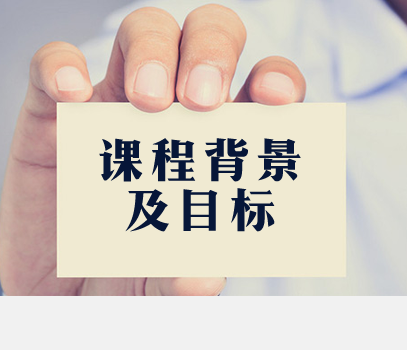 微信营销