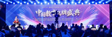 咨询项目一
