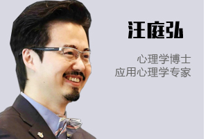 深圳总裁研修培训
